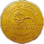 Ресторан «Салли О'Браенс»